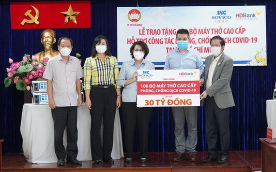 高檔呼吸器交接儀式。（圖源：HDB）