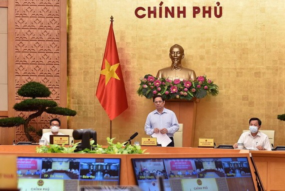 按提早與高於第 16 號《指示》方針要求實施社交隔離