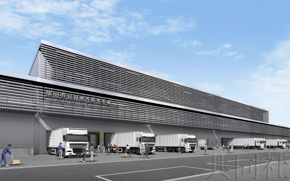 日本成田機場附近的新開批發市場一景。（圖源：共同社）