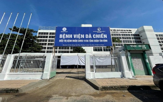 圖為新平郡野戰醫院大門。（圖源：H.L）