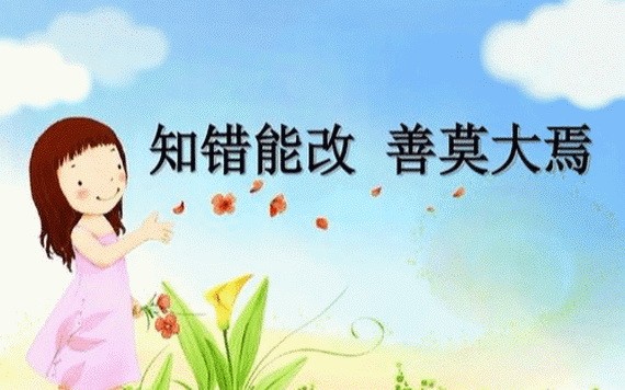 （示意圖源：互聯網） 