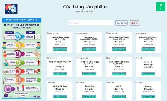 第一郡為居民提供網購服務。（圖源：網站截圖）