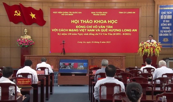 研討會現場一景。（圖源：登元）