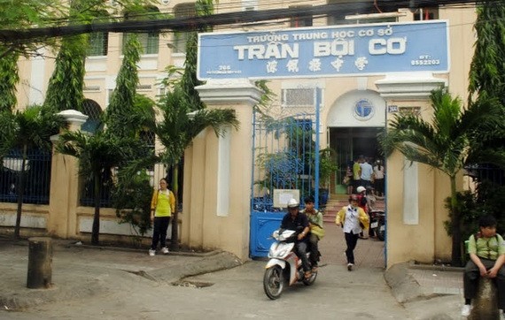 圖為陳佩姬中學校。