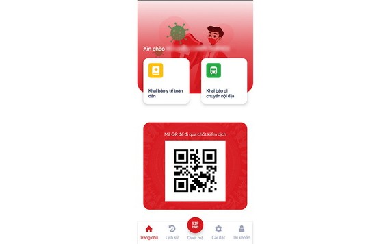 圖為 VNEID 健康申報應用程式界面。（圖源：互聯網）