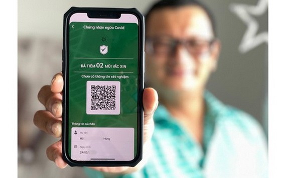 完成兩劑接種的電子證書。