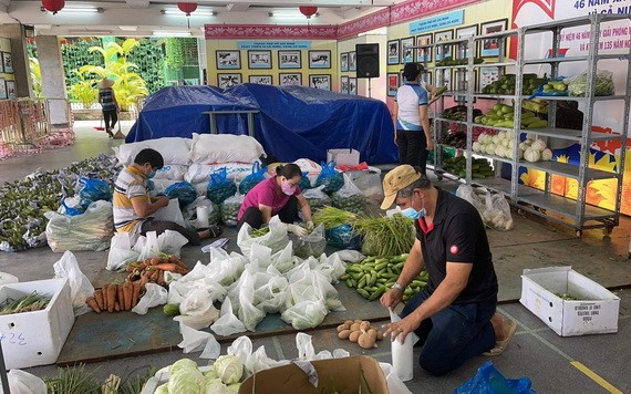 第五郡設於郡文化中心的網上購物服務。