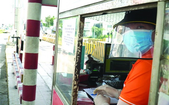 迪廟橋收費站恢復活動