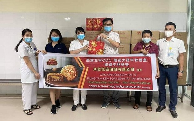 各單位展開中秋關愛少兒活動 ảnh 1