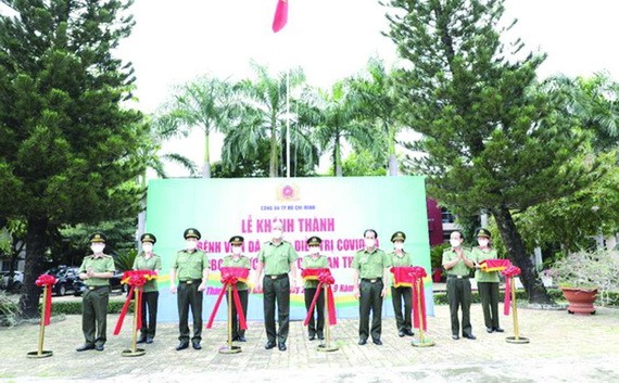 市公安廳舉行公安野戰醫院落成儀式。