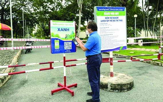 第七郡某公園試行重新開放。