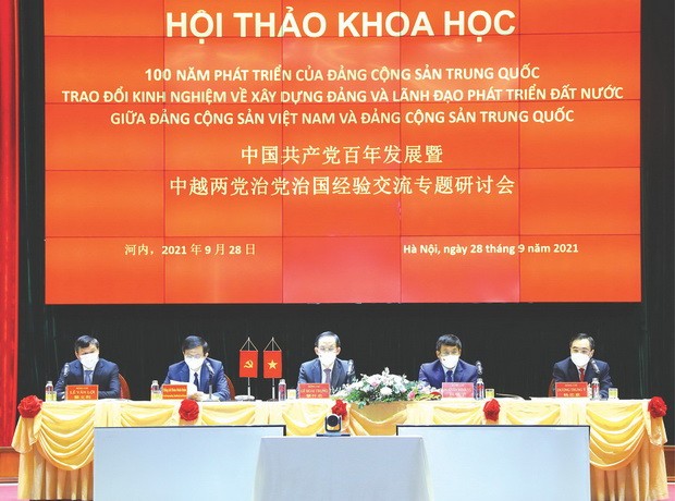 進一步發展越中全面戰略合作夥伴關係 ảnh 1