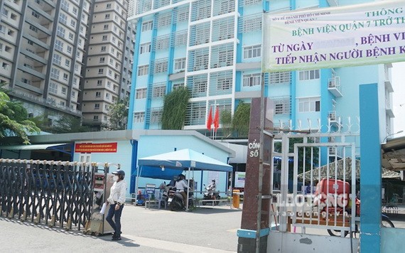 第七郡醫院恢復正常活動。