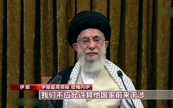 伊朗最高領袖哈梅內伊。（圖源：視頻截圖）