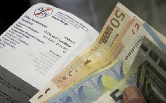 希臘政府宣佈５億歐元補貼措施。（示意圖源：互聯網）