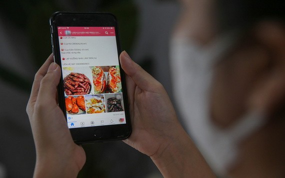 慎防利用網購詐騙的手段。