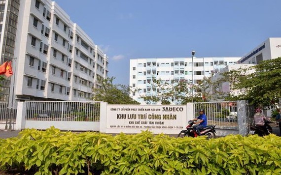 本市新順出口加工區的勞工宿舍。