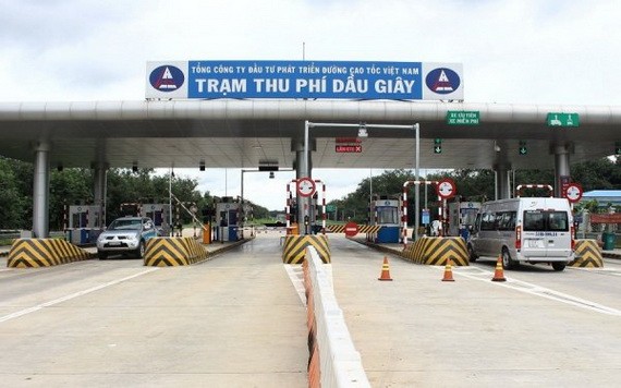 油曳收費站。（圖源：VEC）