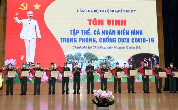 表彰儀式現場一景。（圖源：人民軍隊報）