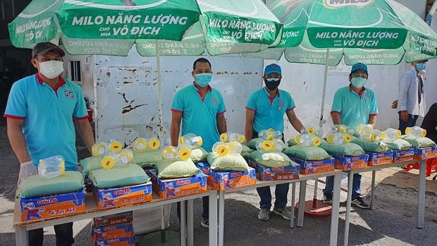 西貢志願組 ảnh 1