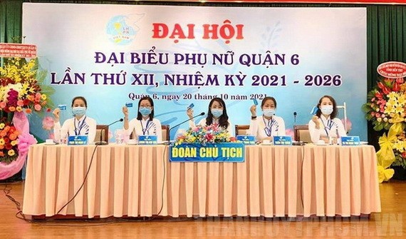 主席團主持大會。（圖源：市黨部新聞網） 