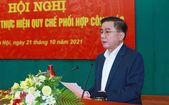 中央檢查委員會主任陳錦秀在會議上發言。（圖源：越通社）