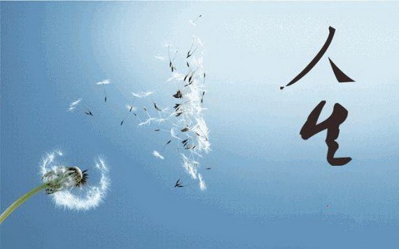 （示意圖源：互聯網） 