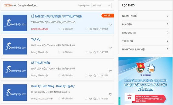 （圖源：網站截圖）