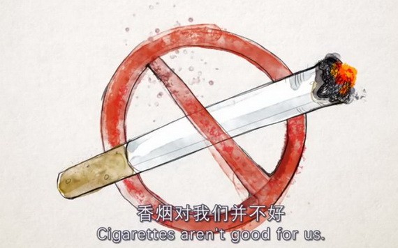 吸煙會帶來這痛苦病症