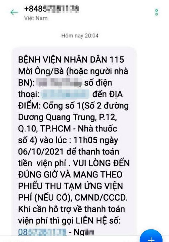 請繳納住院費的短信令多人置疑。