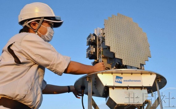 日本研發小型即時觀測雷達