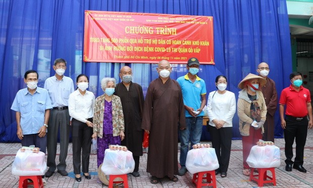 舊邑郡貧困戶獲贈送救濟品 ảnh 2