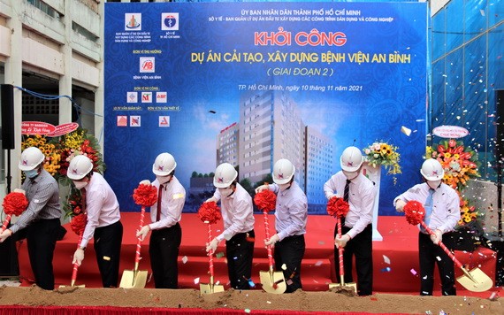 安平醫院第二階段改建項目動工