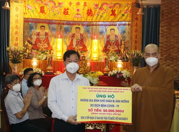 第五郡佛教會舉辦超度法事 ảnh 1