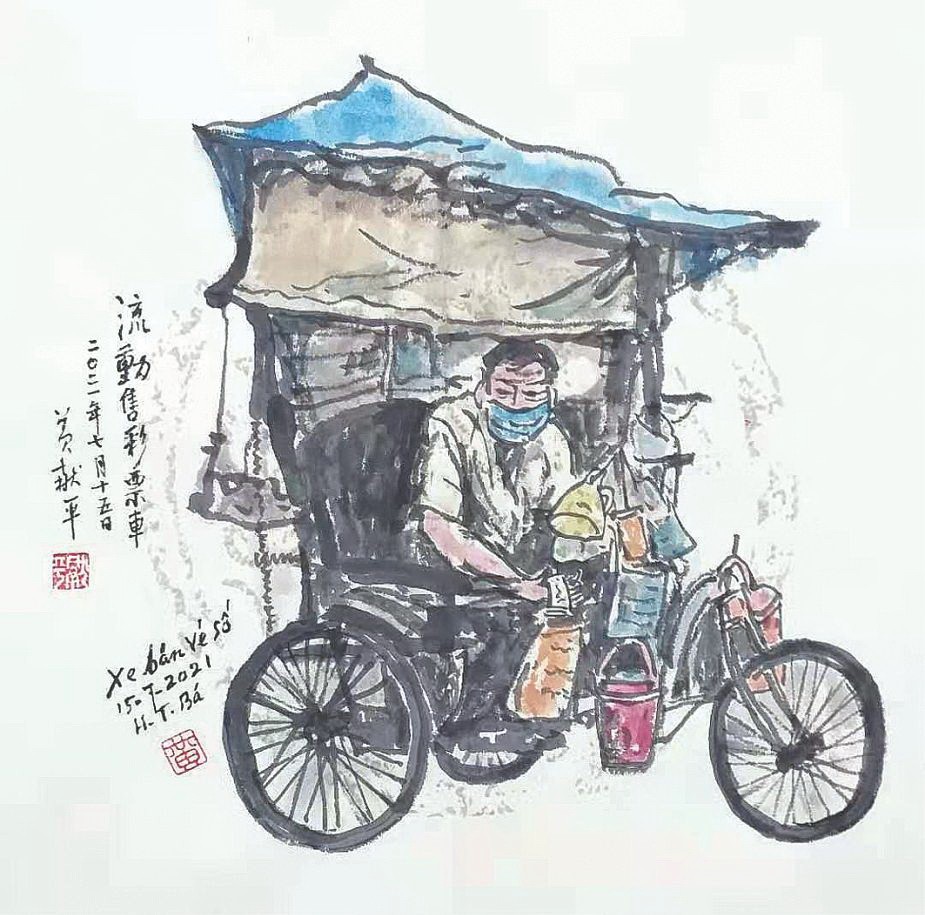 流動售彩票車　黃獻平　畫