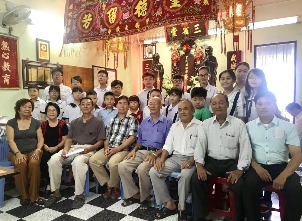 敦睦宗誼  造福社會 ảnh 1