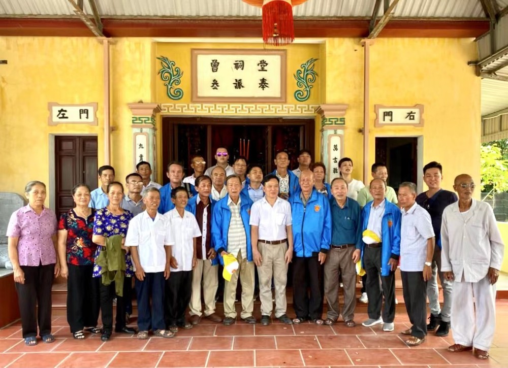 敦睦宗誼  造福社會 ảnh 2