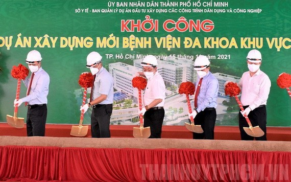 守德區域全科醫院動工興建儀式。（圖源：市黨部新聞網）