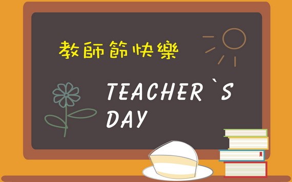 （示意圖源：互聯網） 