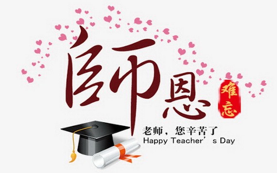 （示意圖源：互聯網） 