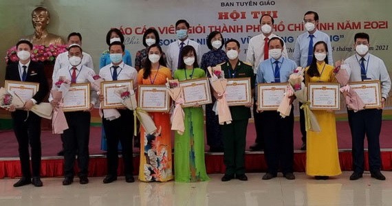 市優秀報告員比賽揭曉