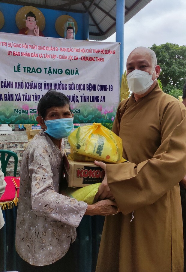 鹿野寺關愛新習鄉貧困鄉民 ảnh 1