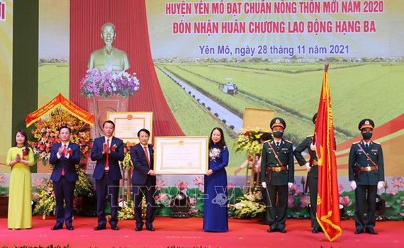 寧平省安謨縣達新農村標準