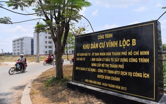 本市平政縣永祿B安置區。