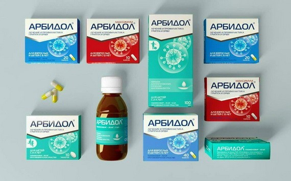 在網上兜售的治療新冠肺炎藥物。