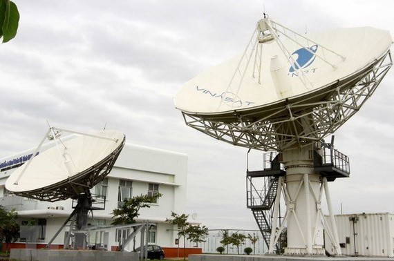 “越衛1號”的主要地面控制站位於河內桂陽。