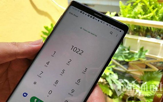 （示意圖：VNN） 