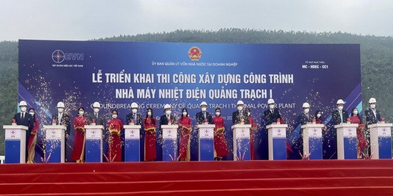 廣澤 1 熱電廠動工興建