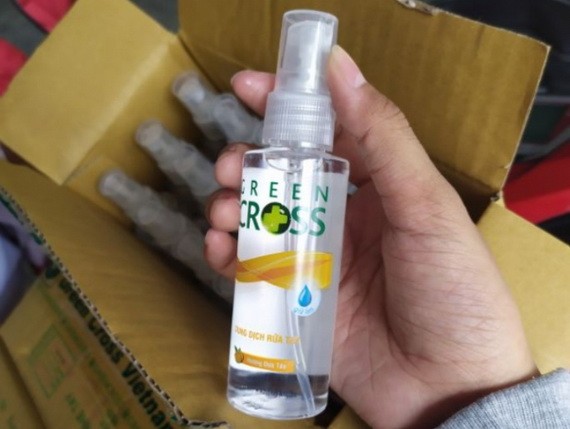 劣質的Green Cross美容品被回收。