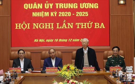 中央軍委第三次會議通過多項決議